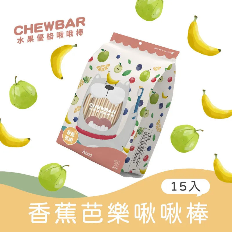 Abao阿寶 水果優格啾啾棒富翁包 5種口味 195g (15入)