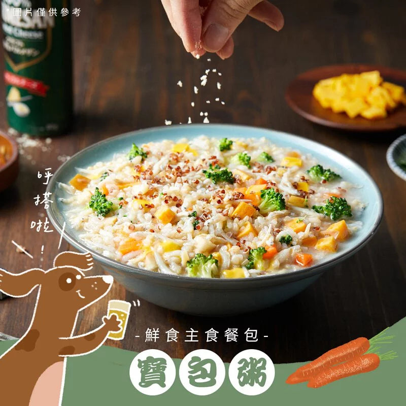 Abao阿寶 台式熱炒 鮮食主食餐包 8種口味 犬貓適用 盒裝 150g x 2包 | 嘗鮮包 150g / 包