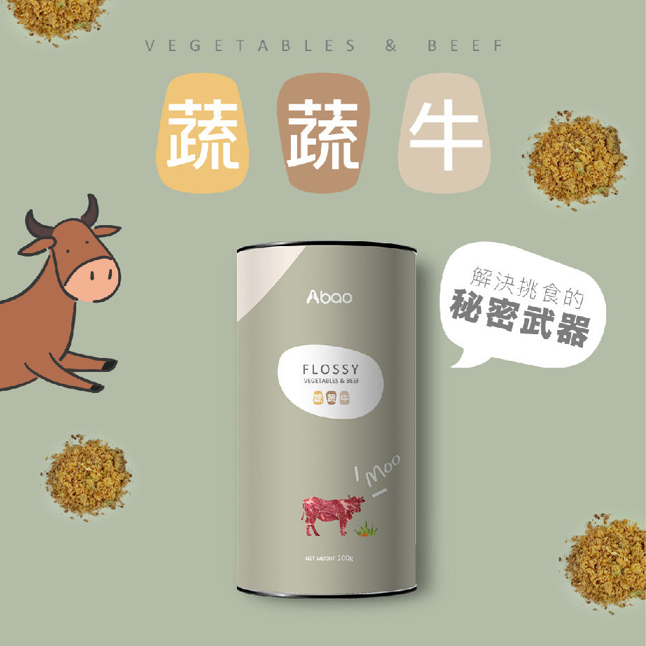 Abao阿寶 原肉拌飯肉鬆 7種口味 100g