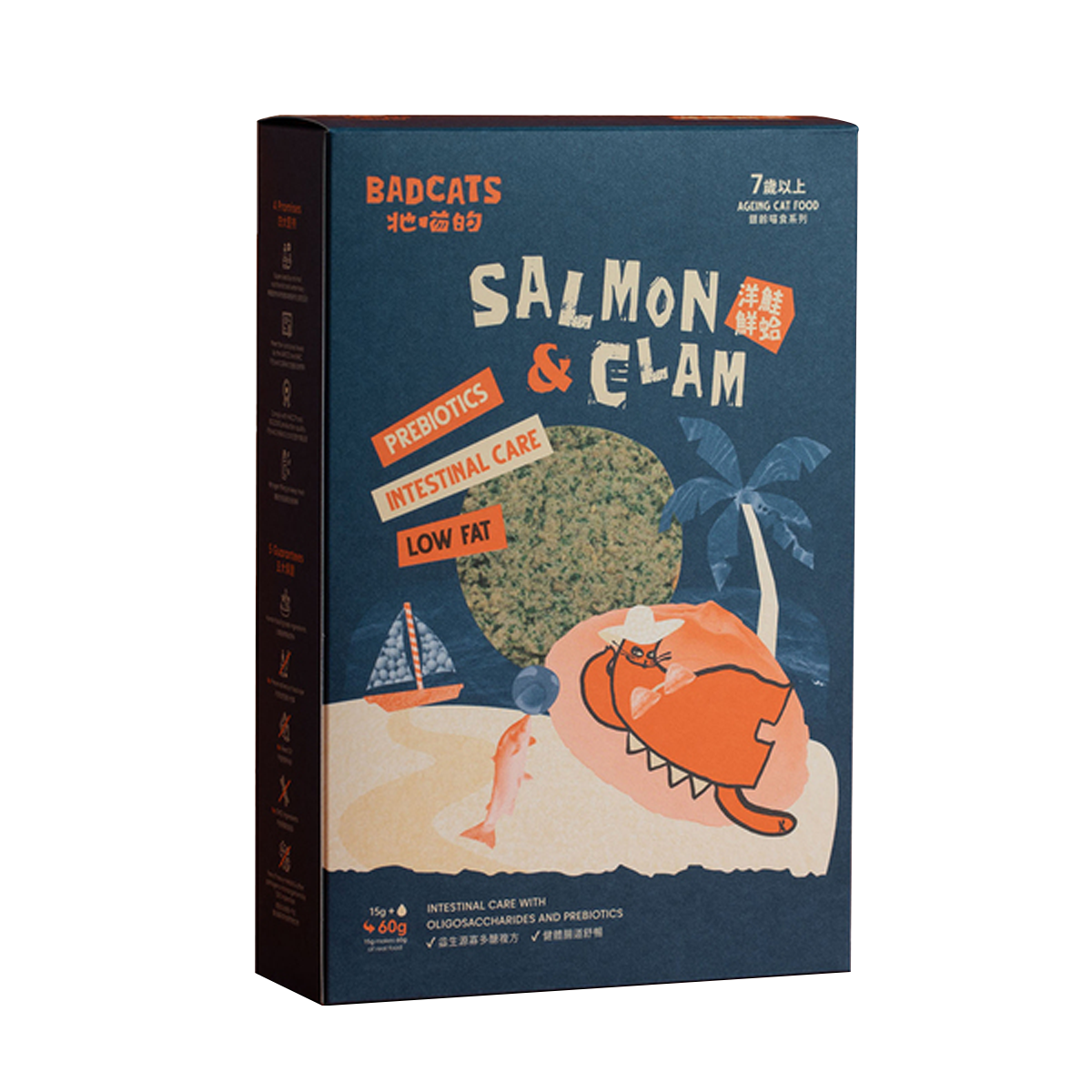 BADCATS牠喵的 凍乾主食肉罐餅 15g / 180g (15g x 12包入 /盒)
