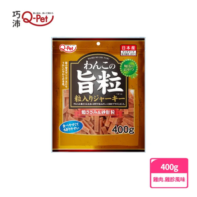 Q-Pet 巧沛 日本進口 旨粒系列 雞肉雞胗 牛肉起士