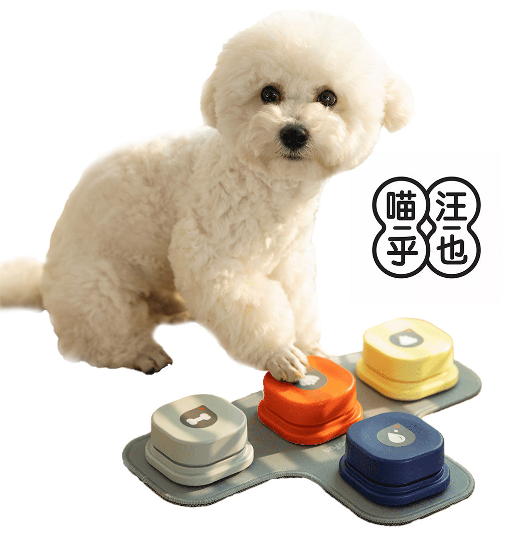MewooFun喵乎汪也 寵物交流按鈕 益智玩具