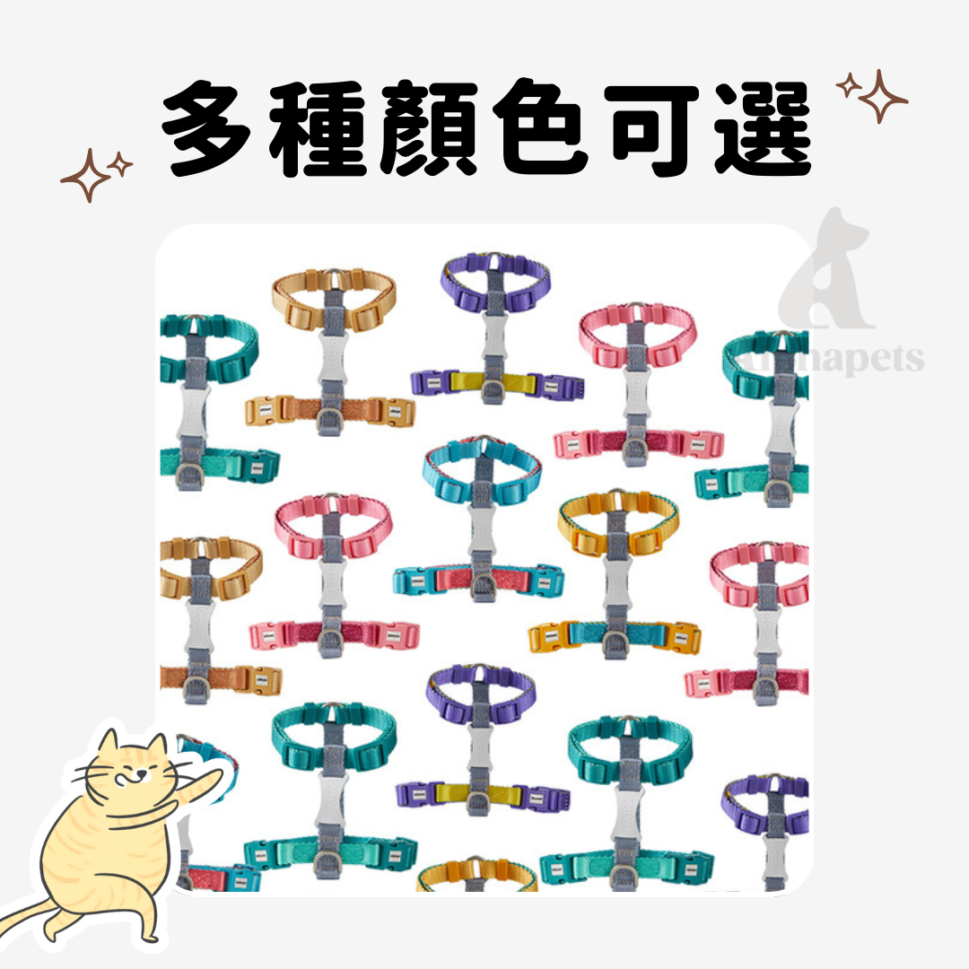 UNMIXED寵物工字胸背帶
