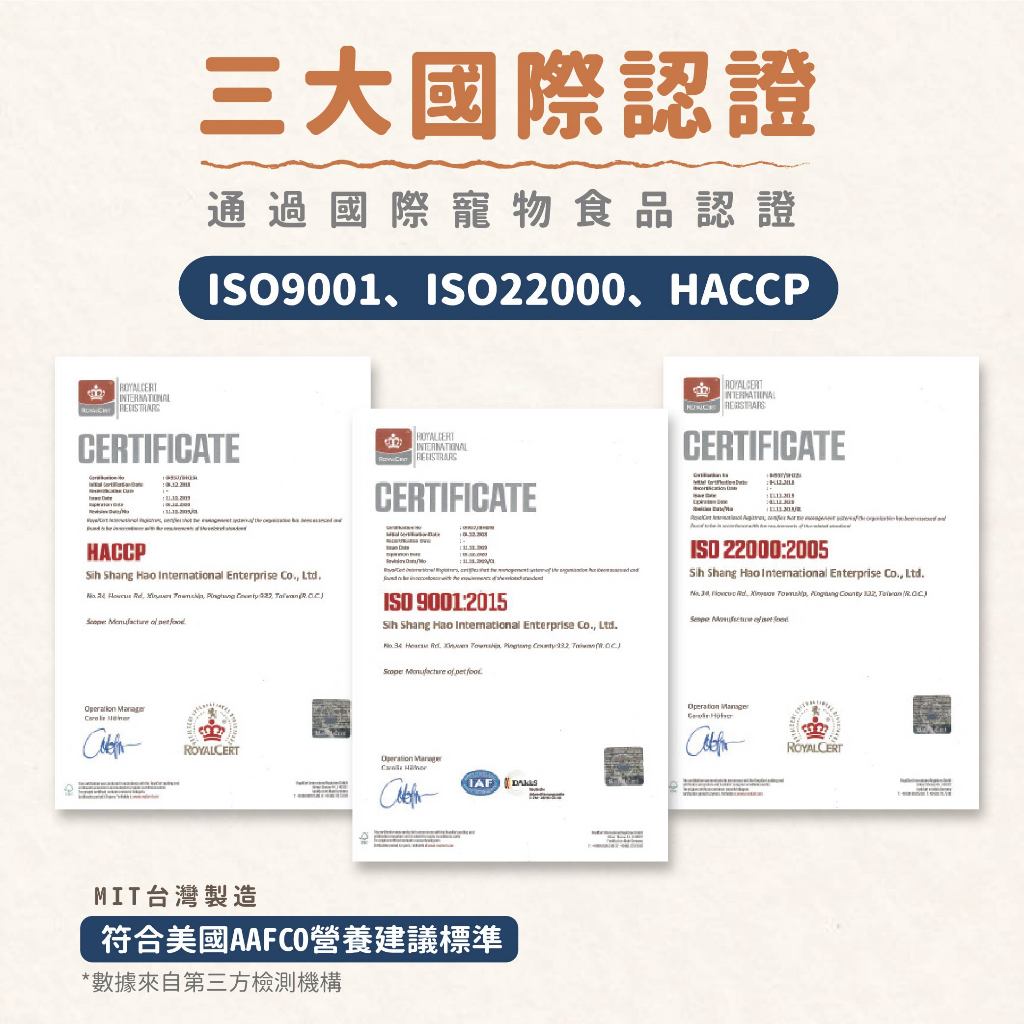 Fudohouse 飼糧倉 寵物餐包 鮮肉主食餐包 狗餐包 天然食材 無防腐劑 開封即食 可加熱 150g