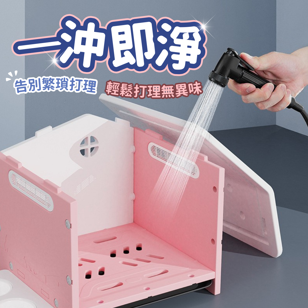 狗狗別墅 狗屋 狗床 ( 中| 有門 )