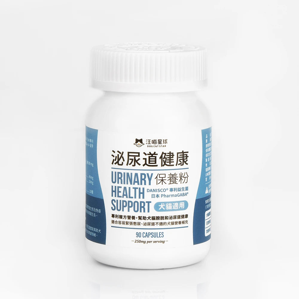 DogCatStar汪喵星球 泌尿道健康保養粉 升級版 90顆