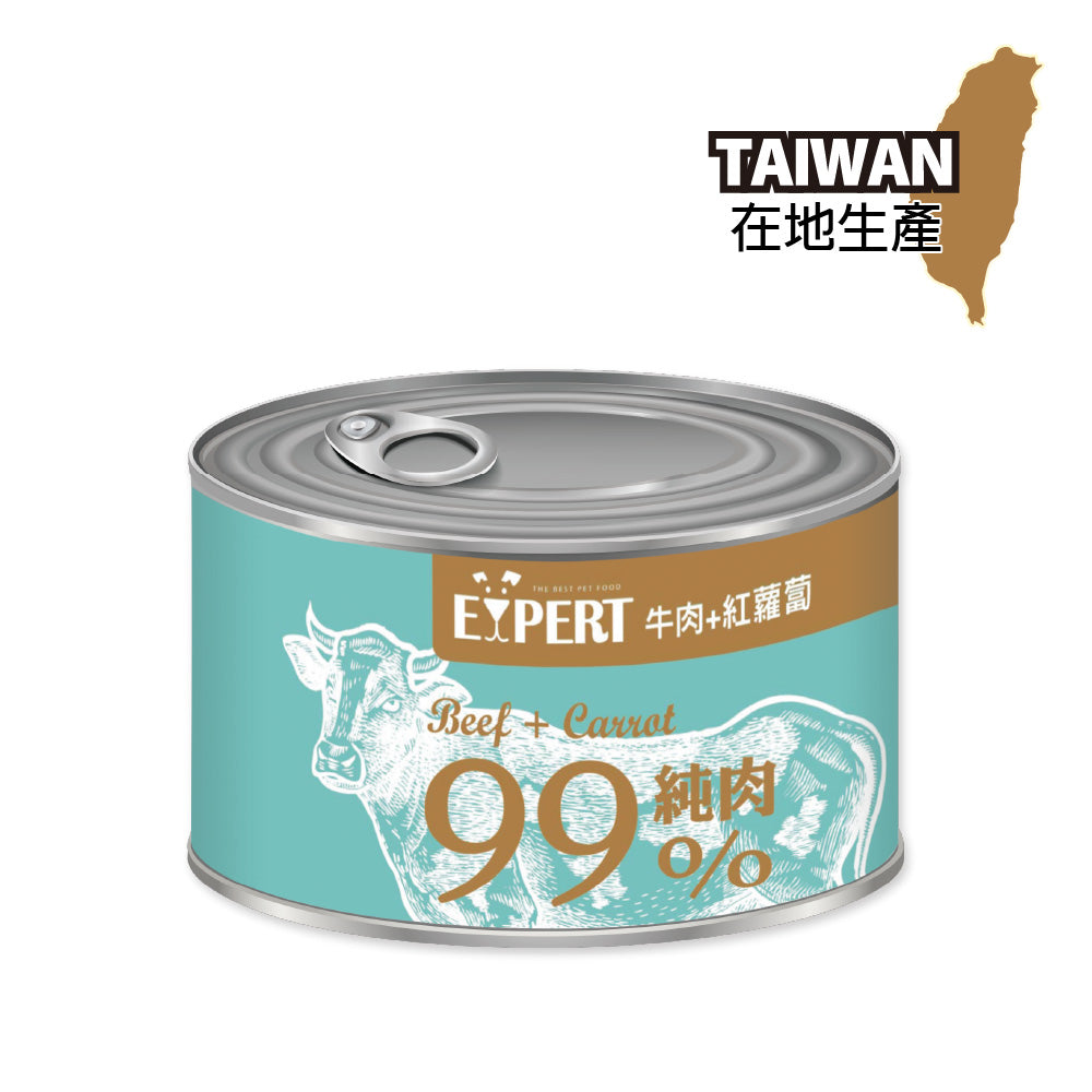 EXPERT 艾思柏 99%頂級純肉犬罐 MIT國產氣冷雞肉 165g