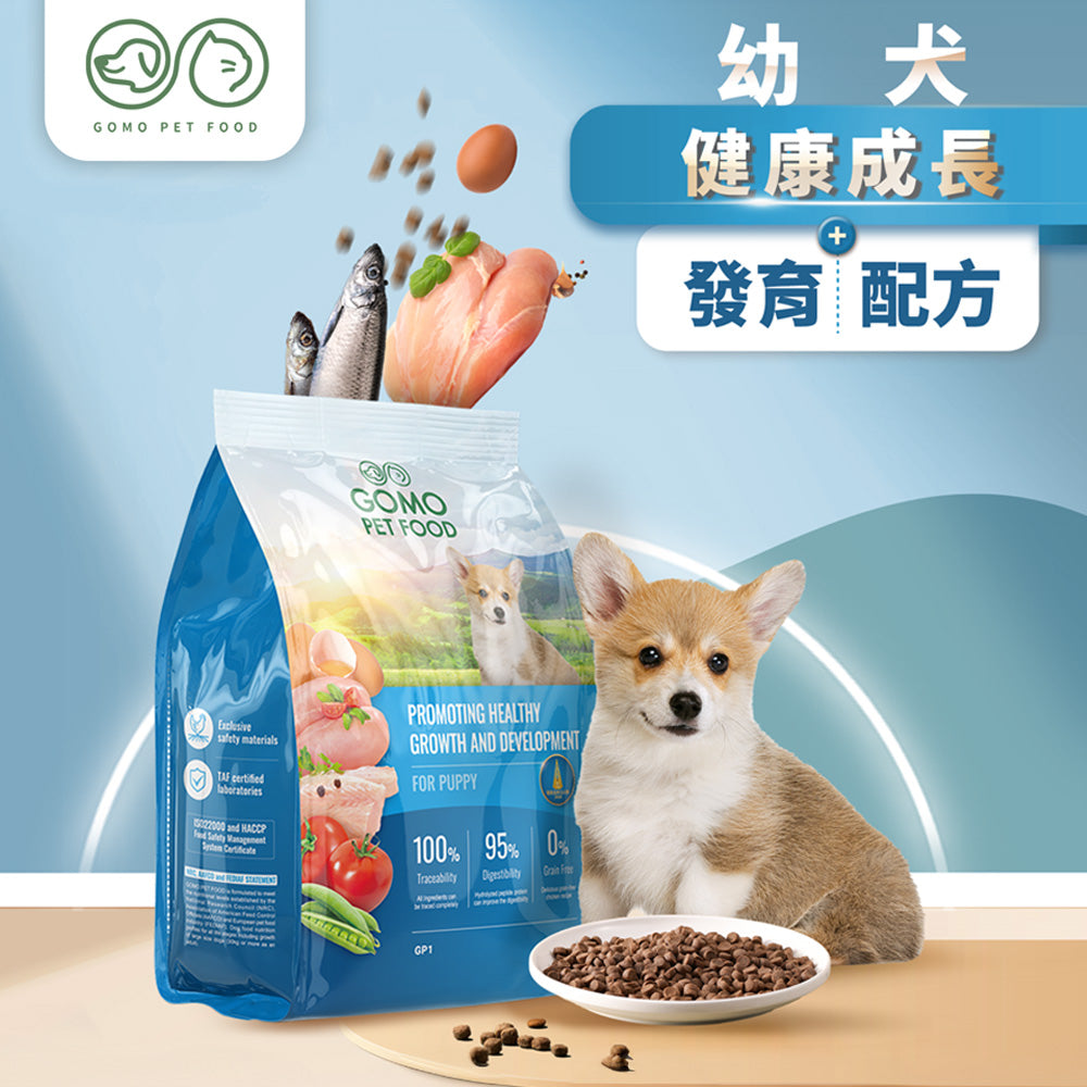 GOMO大成 天然無穀主食 幼犬成長發育配方 1.8kg