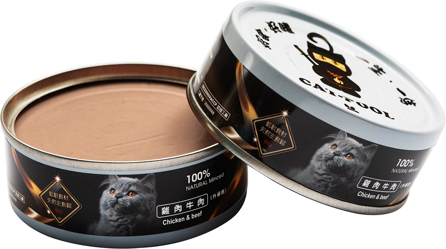 CatPool貓侍  升級版低敏主食罐 6種口味 80g