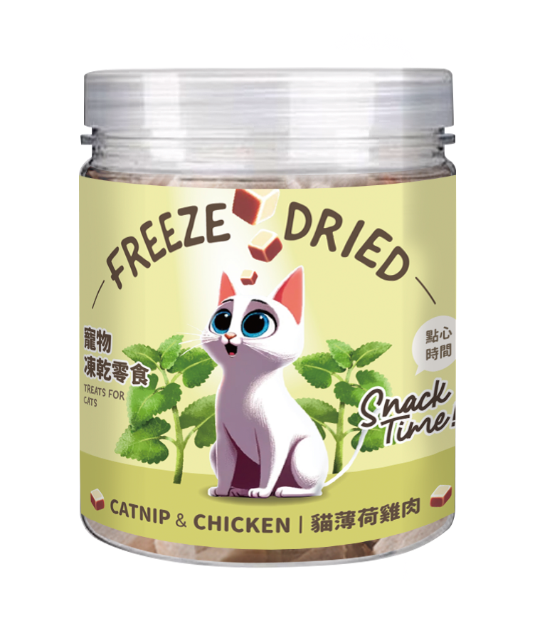 Snack Time 點心時間 MIT雞肉 牛肉 紫薯 貓草凍乾 寵物零食 75g