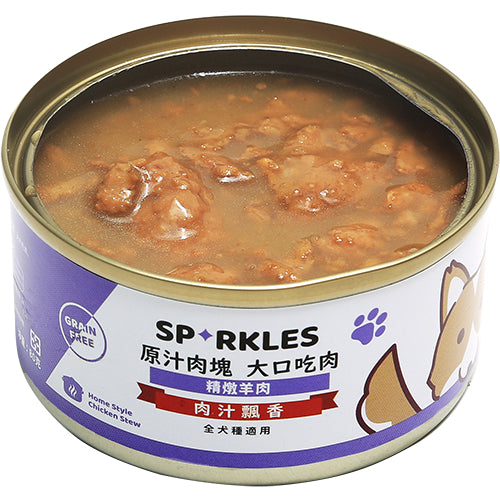 Sparkles 超級SP 原汁肉塊 大口吃鮮肉罐 犬副食罐
