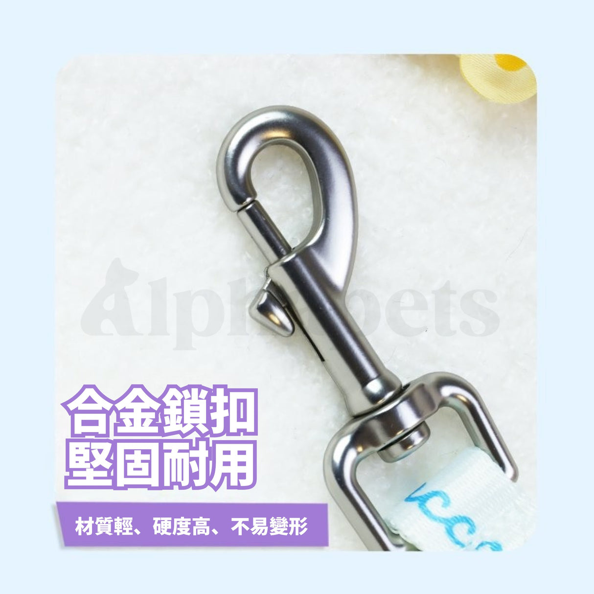 AIWO艾窩 三麗鷗胸背 庫洛米 大耳狗
