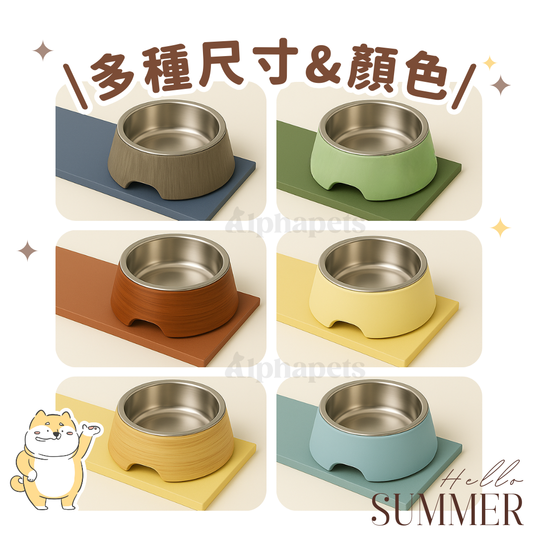 北歐風 寵物碗 (高碗/單碗/雙碗)