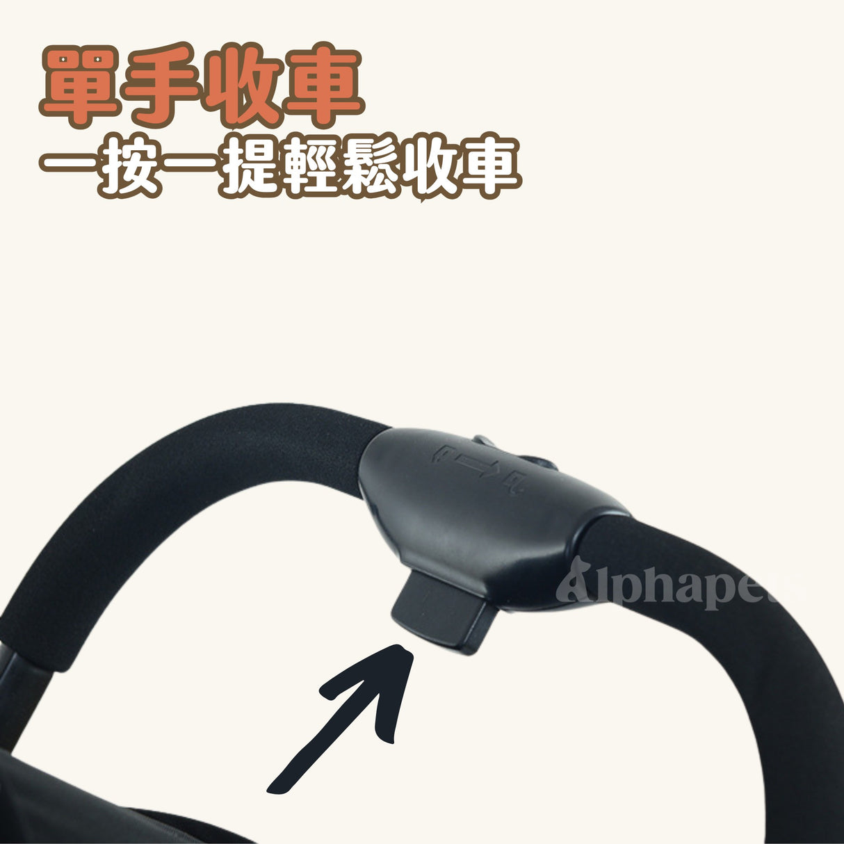 寵物推車 可折疊輕便小拉車 | 25kg承重 | 灰色