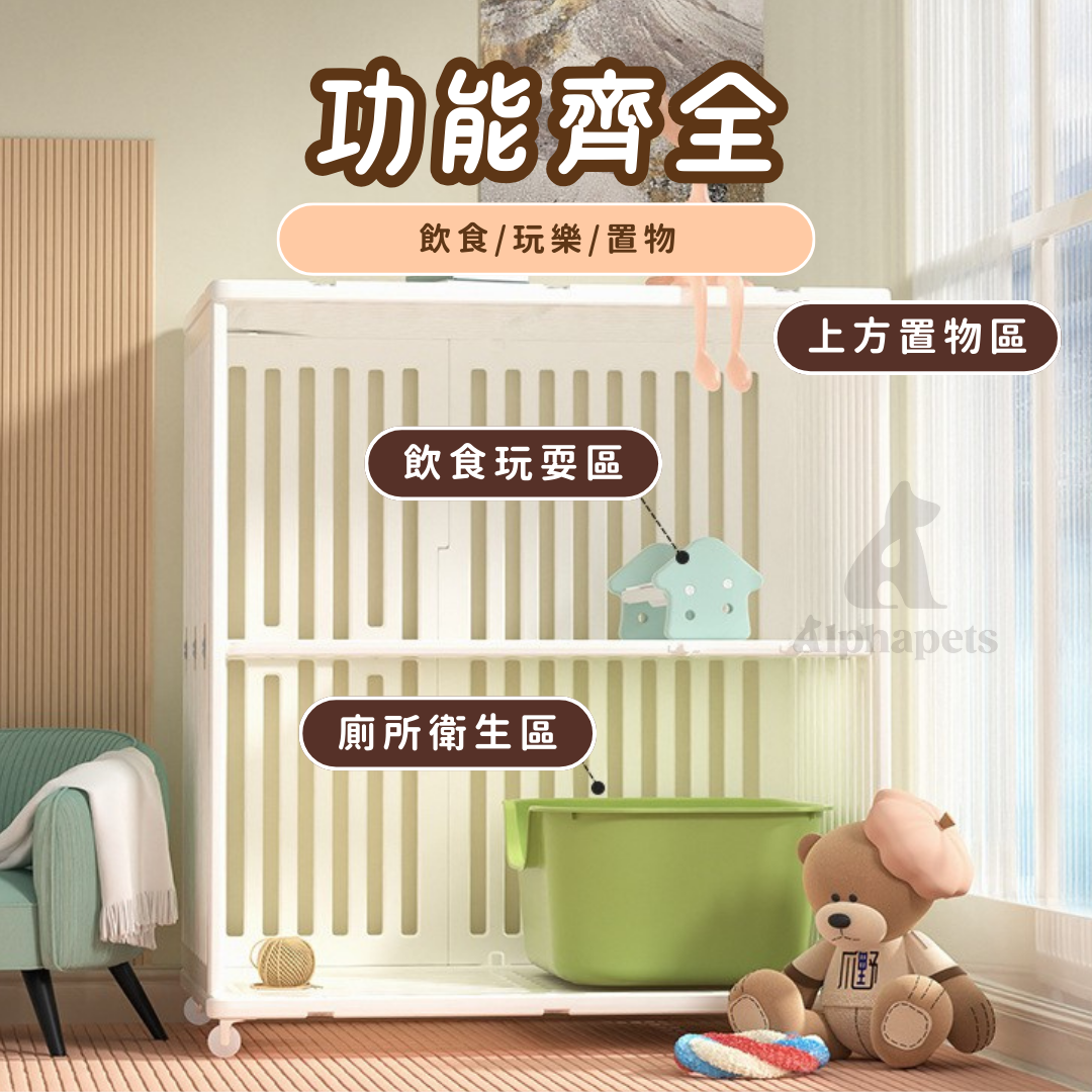 ✨年終85折✨優惠大特價✨ 雙層貓籠