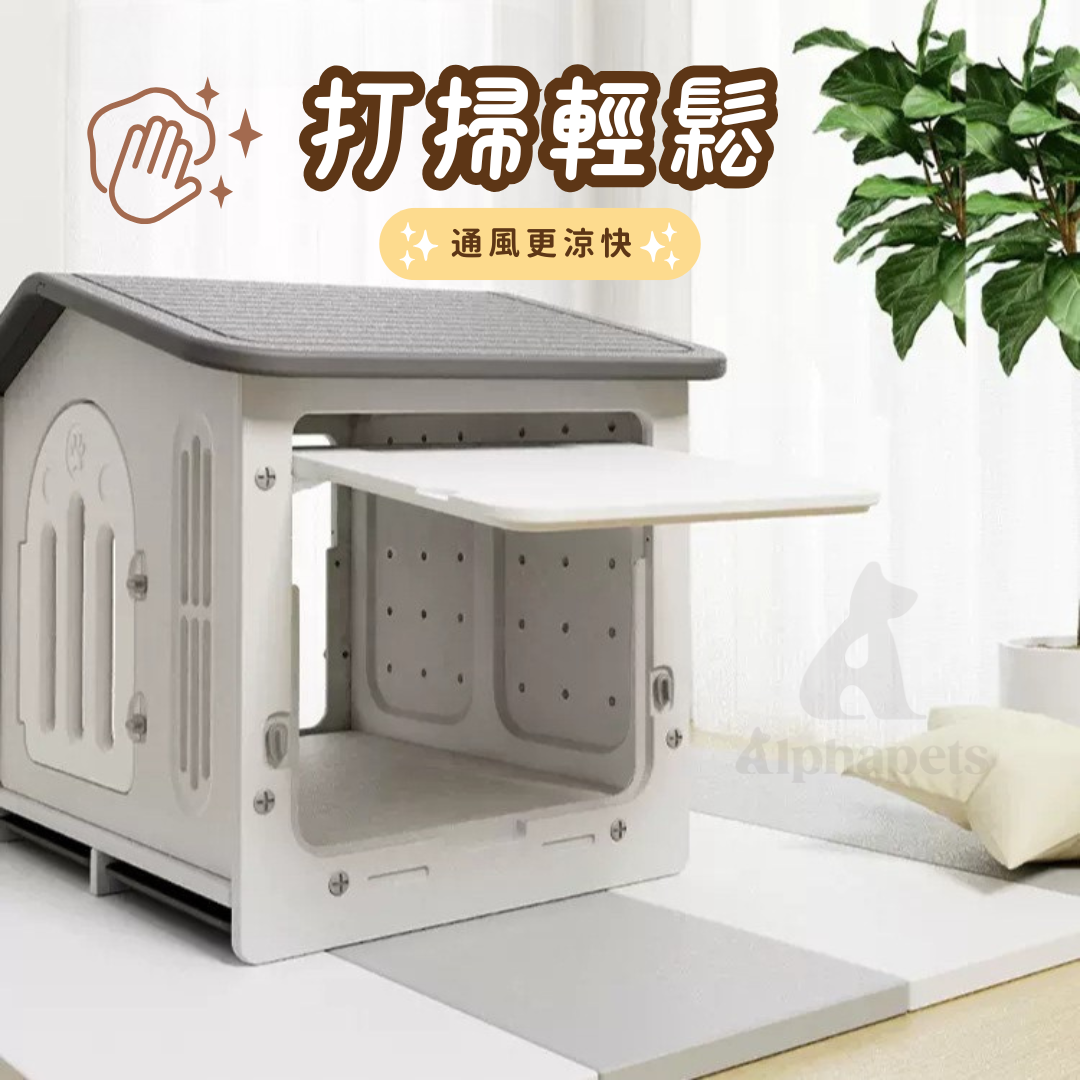 狗狗別墅 (特大/大)