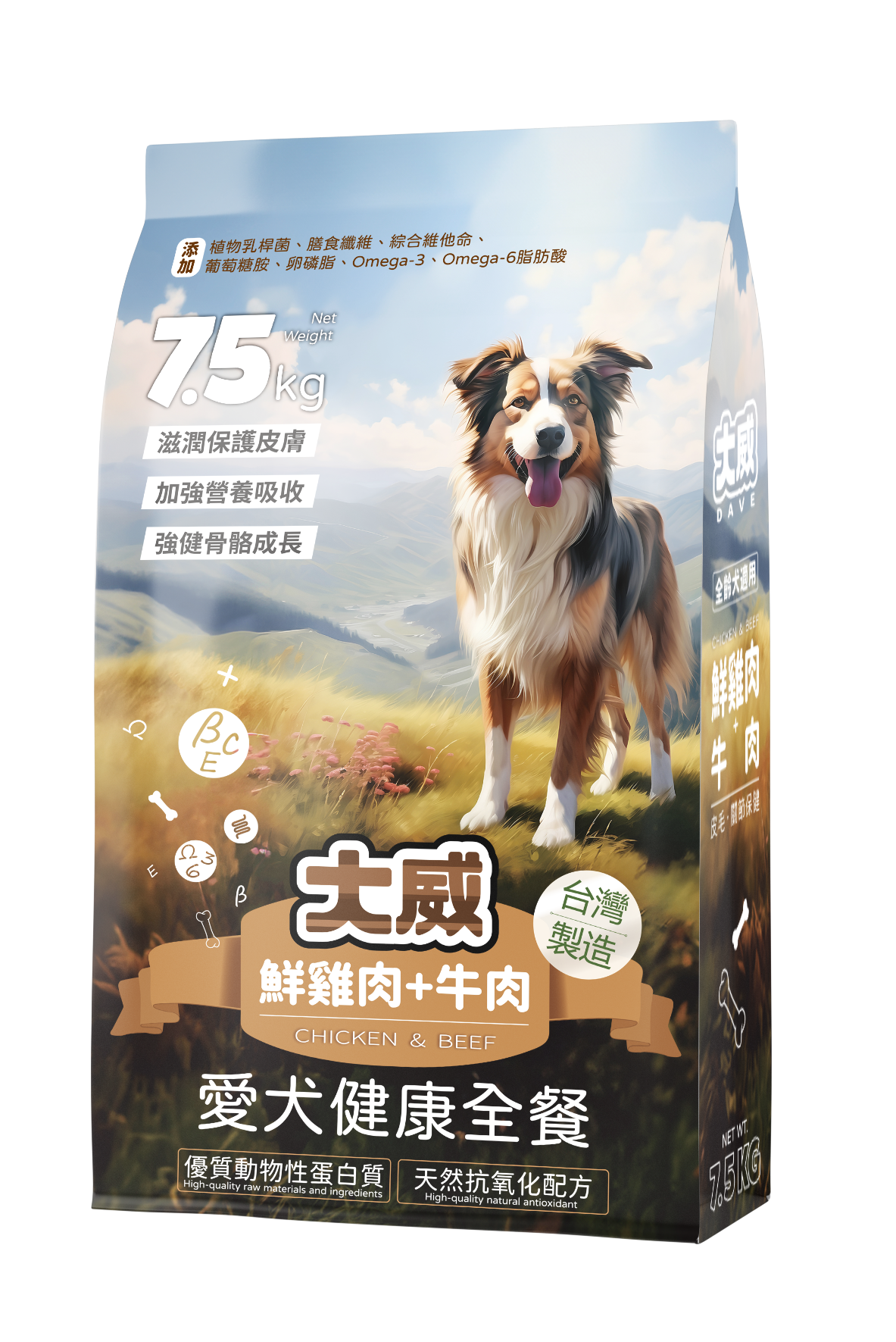 大威 DAVE 愛犬健康全餐犬糧 鮮雞肉+牛肉 皮毛關節保健 狗飼料 全齡犬適用