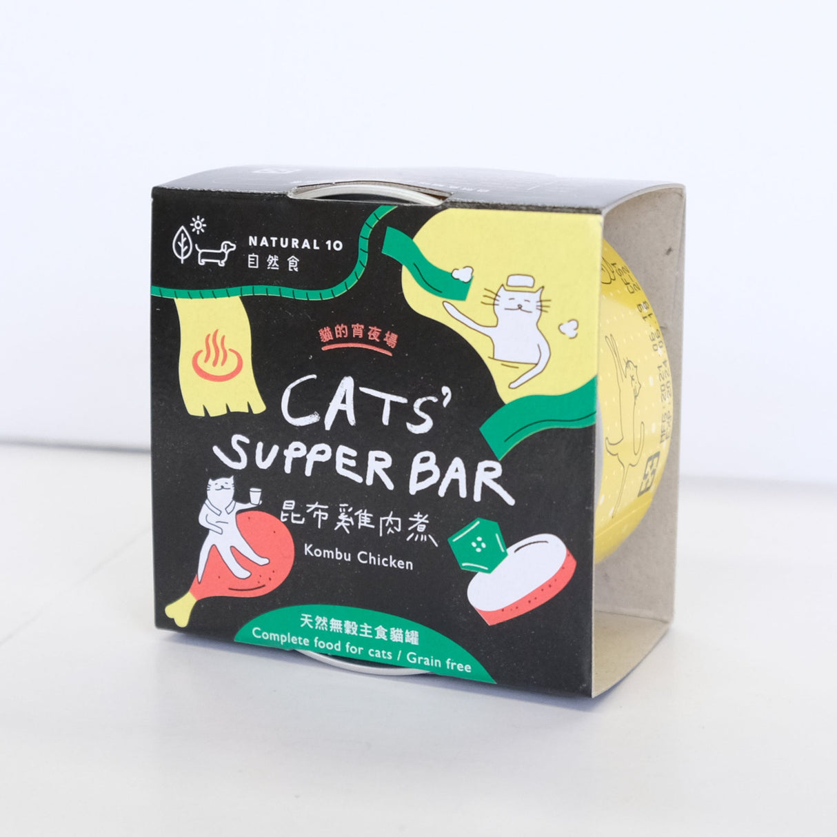 NATURAL10自然食 貓的宵夜場 天然無穀主食貓罐 80g