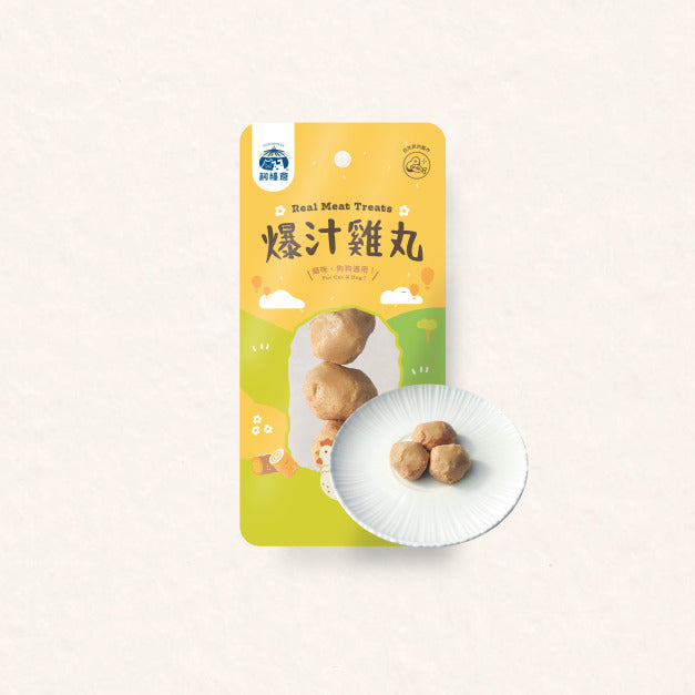 Fudohouse 飼糧倉 蒸鮮 寵物鮮食 常溫鮮食 高壓滅菌真空包裝 拆封即食 25g/50g/100g