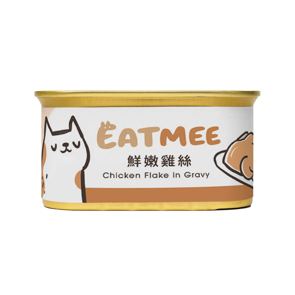 EATMEE易特咪 無穀貓罐 鮮嫩雞肉 鮪魚白肉系列 80g