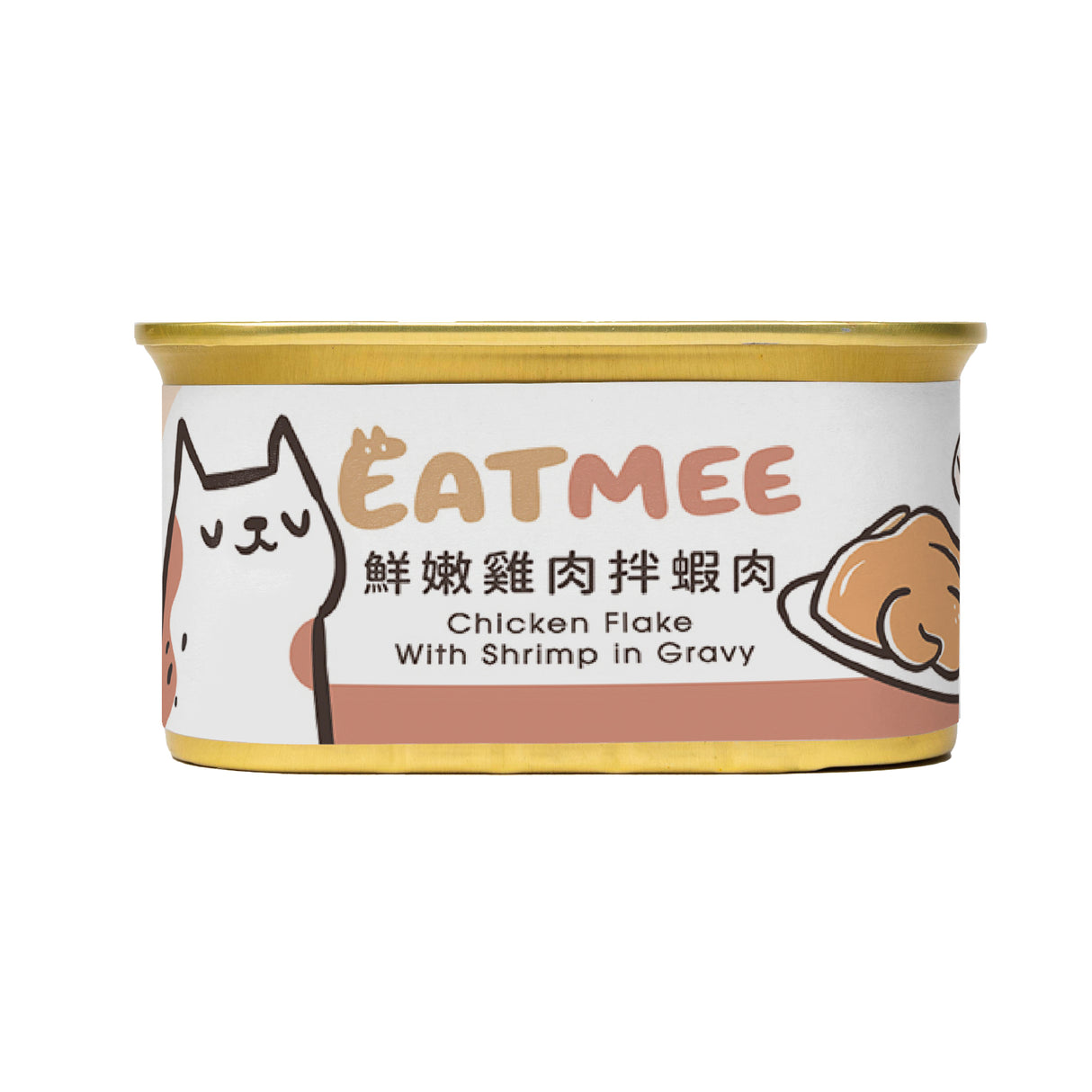 EATMEE易特咪 無穀貓罐 鮮嫩雞肉 鮪魚白肉系列 80g