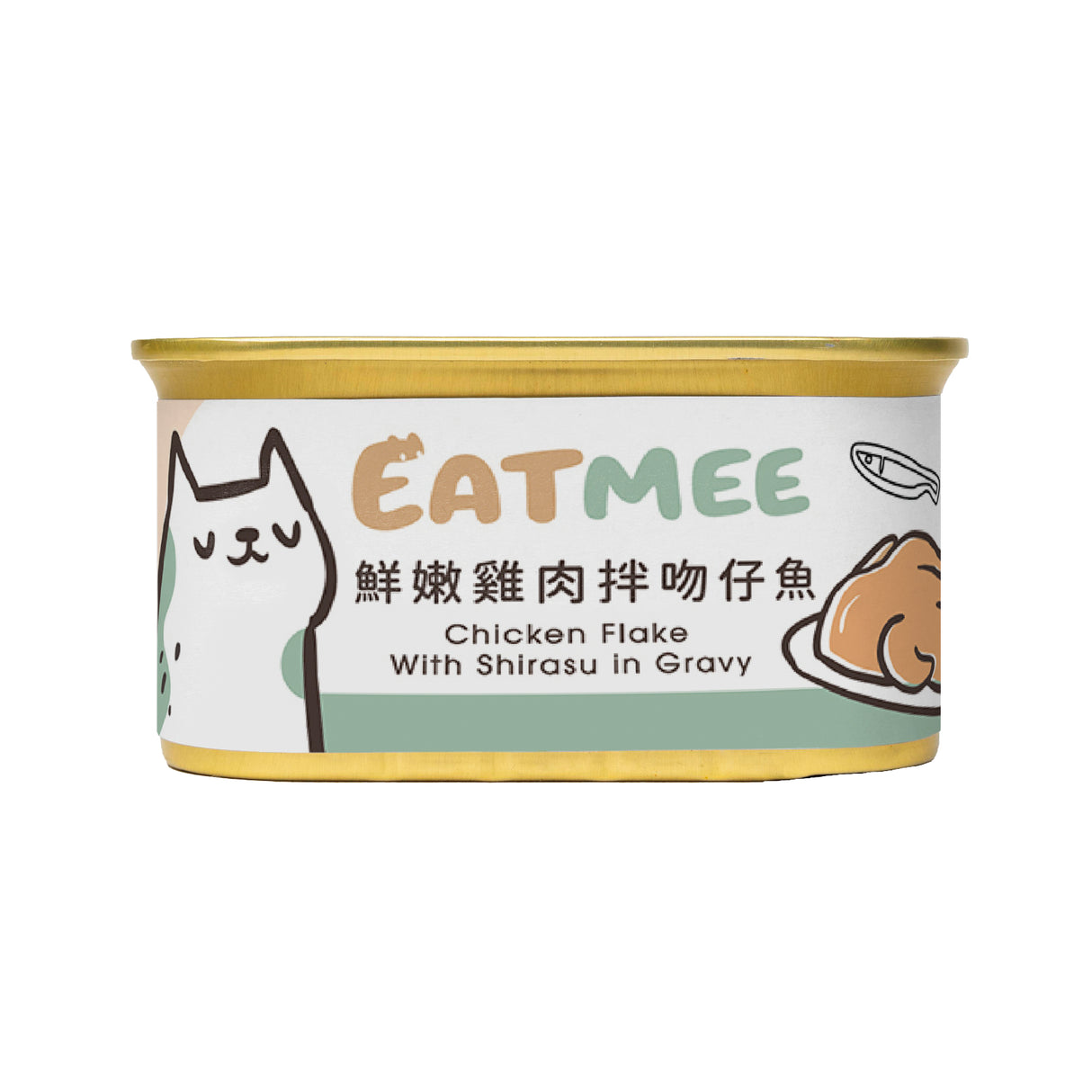 EATMEE易特咪 無穀貓罐 鮮嫩雞肉 鮪魚白肉系列 80g