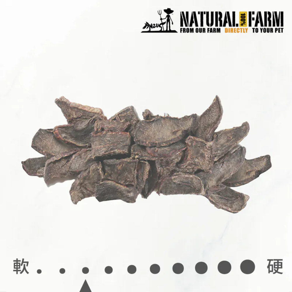 NATURAL FARM 自然牧場 100%紐西蘭天然狗零食 經典系列  狗零食 肉乾