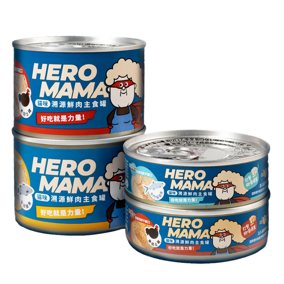 Heromama 溯源鮮肉主食罐 單罐 貓罐 貓主食 80g / 165g