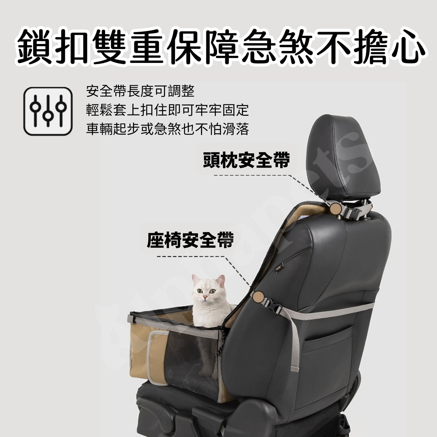 HiDREAM寵物車載副駕駛/雙肩背兩用包