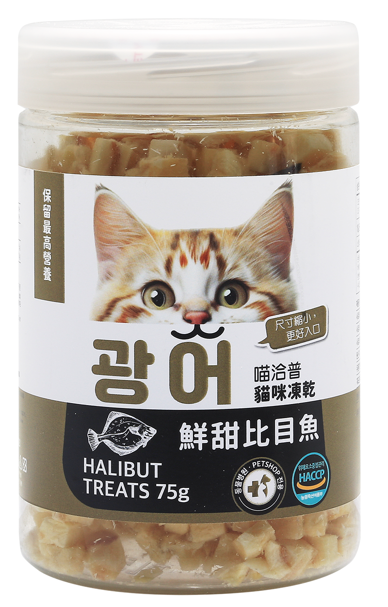 By Cat喵洽普 貓咪凍乾零食 鱈魚 鮭魚 馬肉 牛肝 雞胸肉 毛鱗魚 低脂鮪魚 比目魚 鰈魚