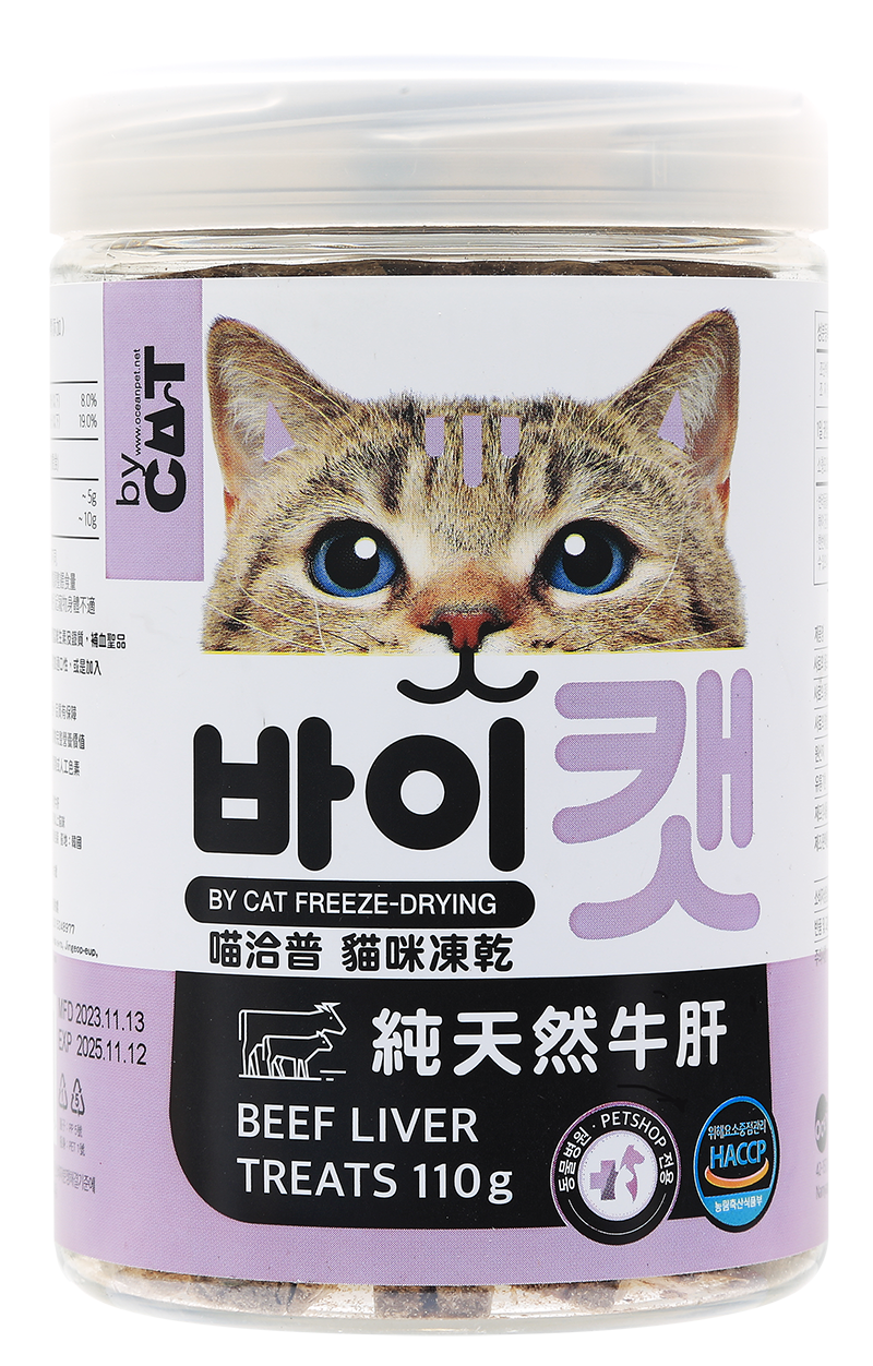 By Cat喵洽普 貓咪凍乾零食 鱈魚 鮭魚 馬肉 牛肝 雞胸肉 毛鱗魚 低脂鮪魚 比目魚 鰈魚