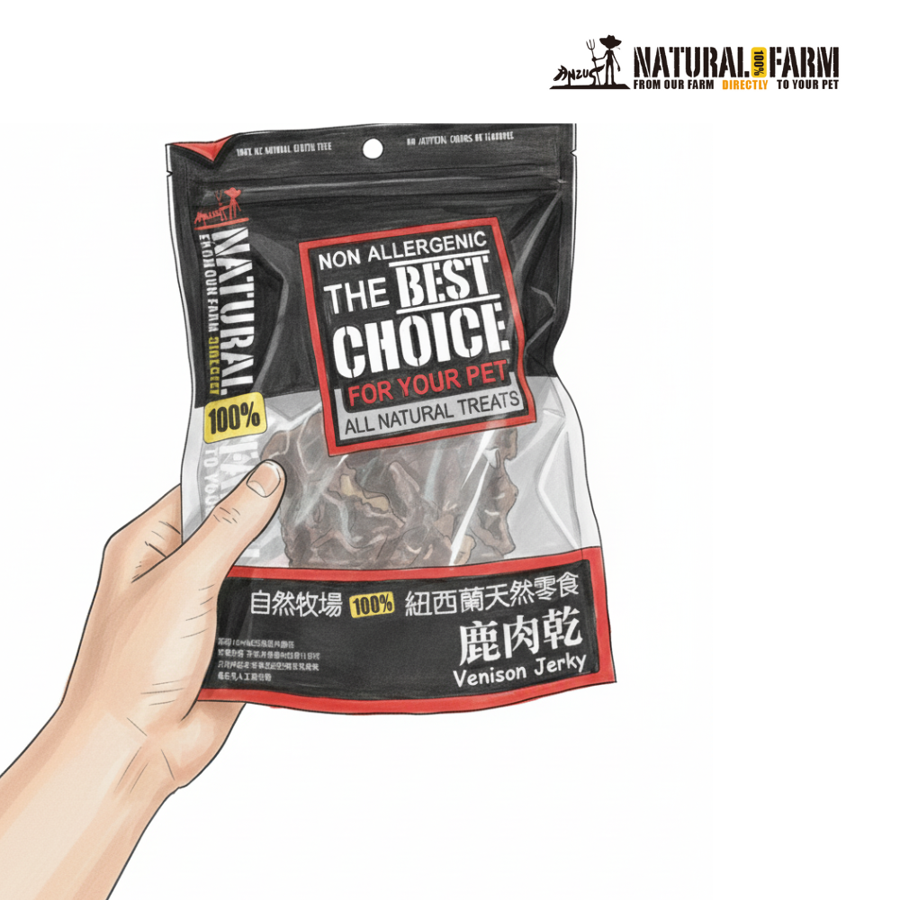 NATURAL FARM 自然牧場 100%紐西蘭天然狗零食 經典系列  狗零食 肉乾