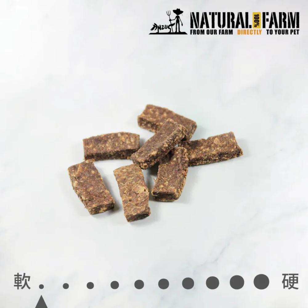 NATURAL FARM 自然牧場 100%紐西蘭天然狗零食 經典系列  狗零食 肉乾