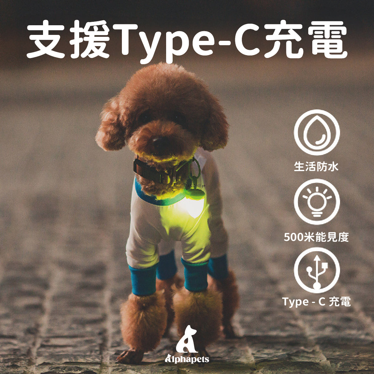 LaRoo萊諾 趣味榛子發光吊墜