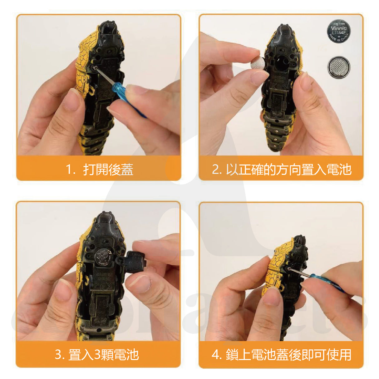 LaRoo萊諾 電動蟲子 仿生玩具 狗狗玩具