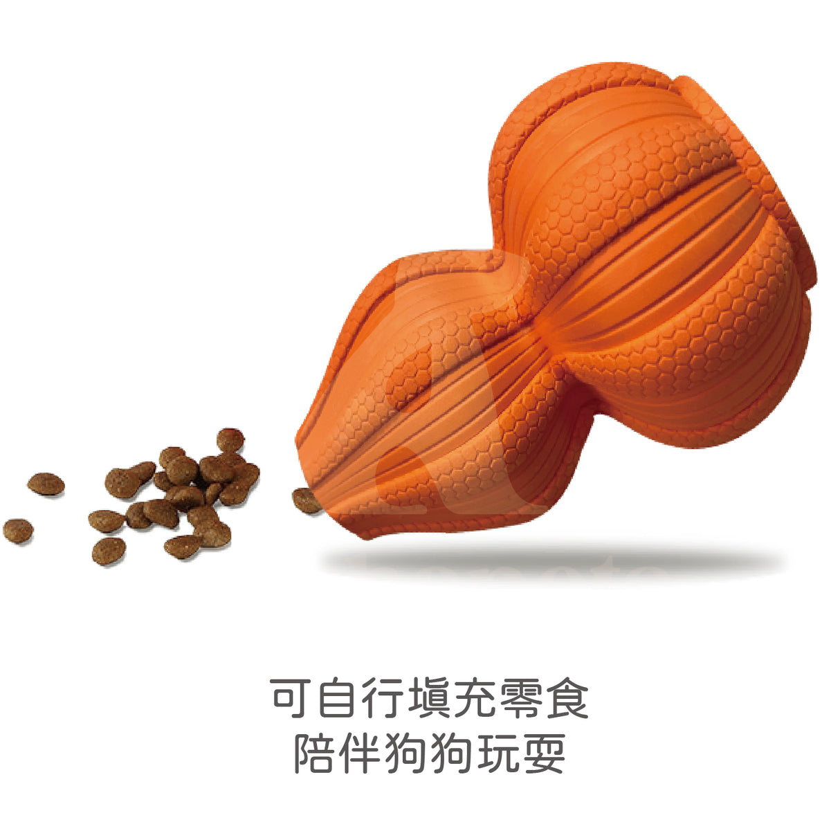LaRoo萊諾 趣味葫蘆漏食玩具 體重控制 橡膠玩具 狗狗玩具