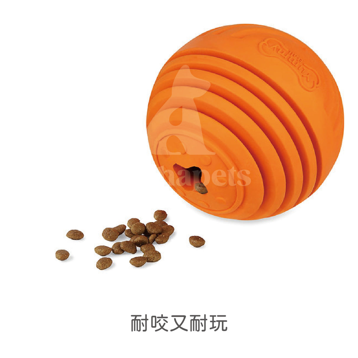 LaRoo萊諾 趣味漏食球 體重控制 橡膠玩具 狗狗玩具