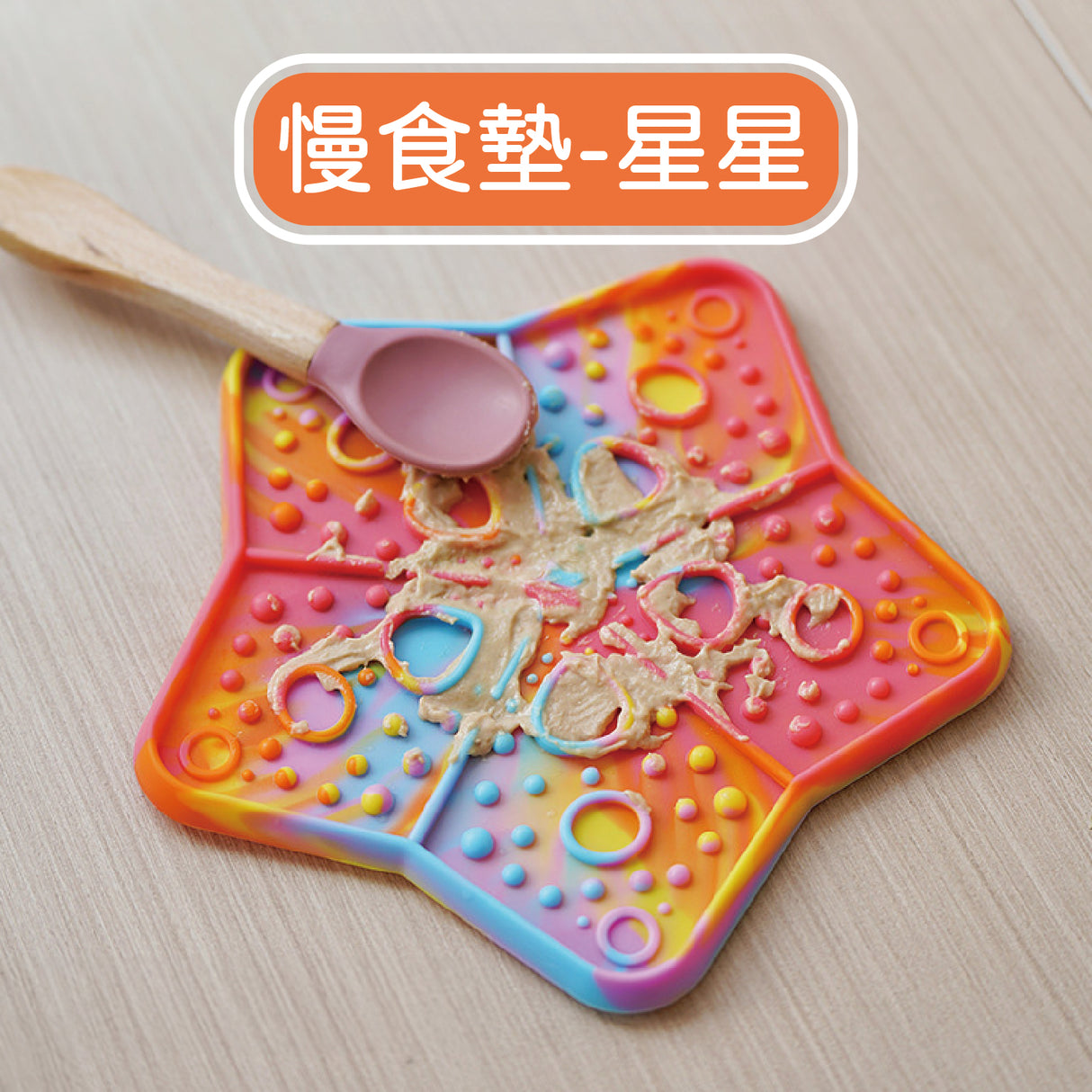 LaRoo萊諾 矽膠摺疊碗 慢食碗 慢食墊 寵物外出碗