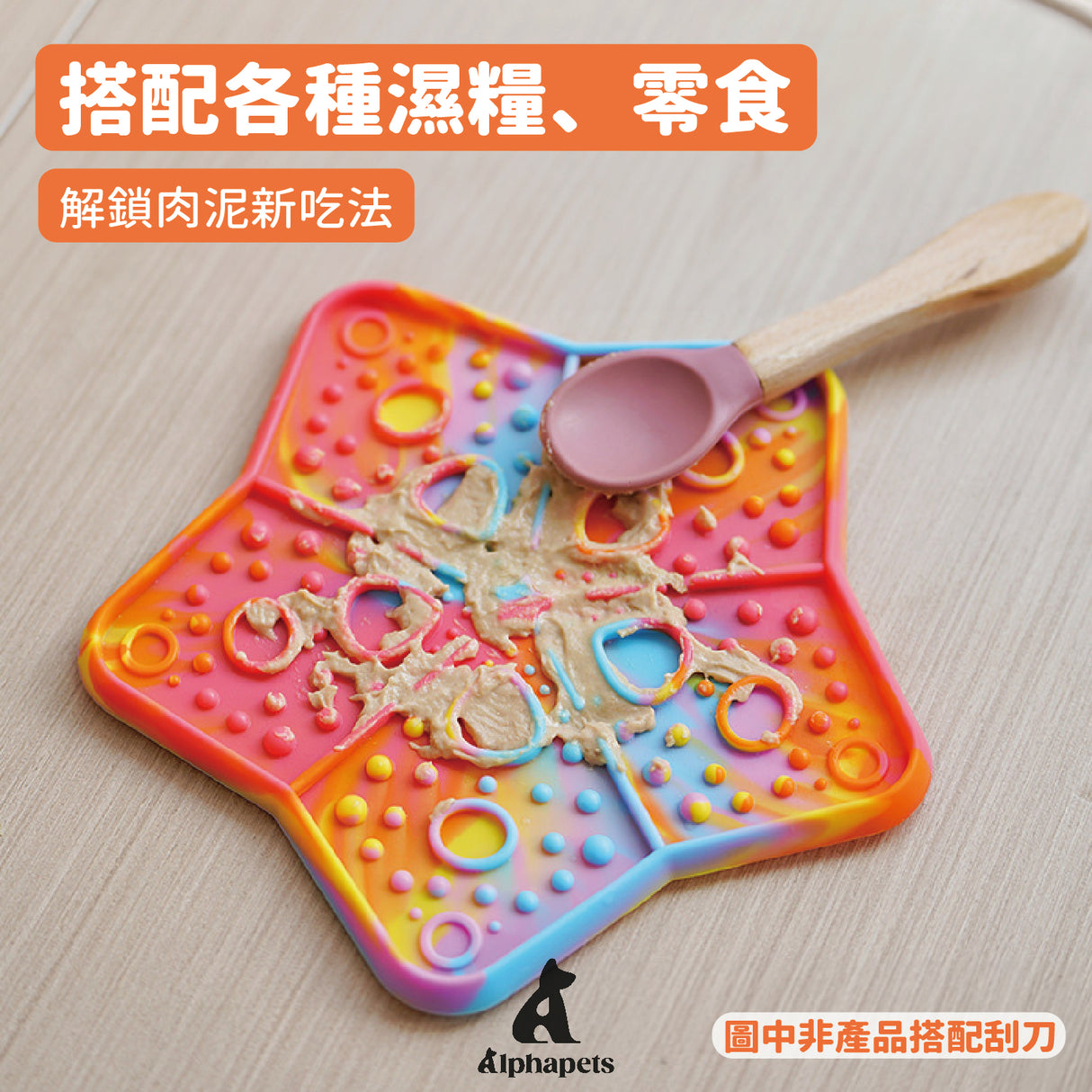 LaRoo萊諾 矽膠摺疊碗 慢食碗 慢食墊 寵物外出碗