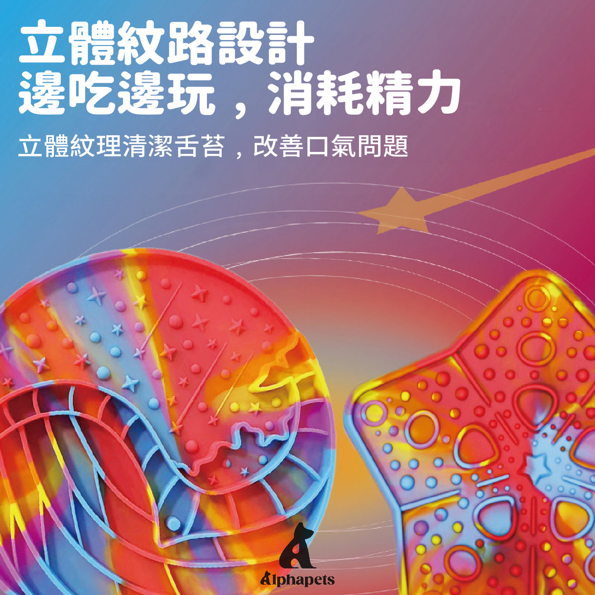 LaRoo萊諾 矽膠摺疊碗 慢食碗 慢食墊 寵物外出碗