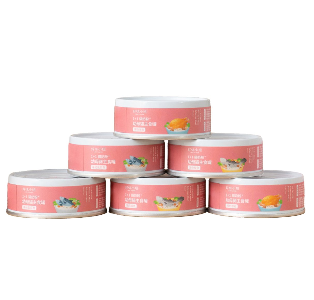 Lady Flavor好味小姐 1+1貓奶粉幼母貓主食罐 貓罐頭 貓主食