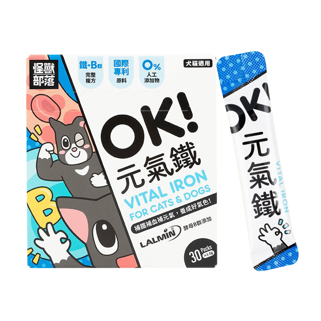 LitoMon怪獸部落 OK ! 元氣鐵 1.5g