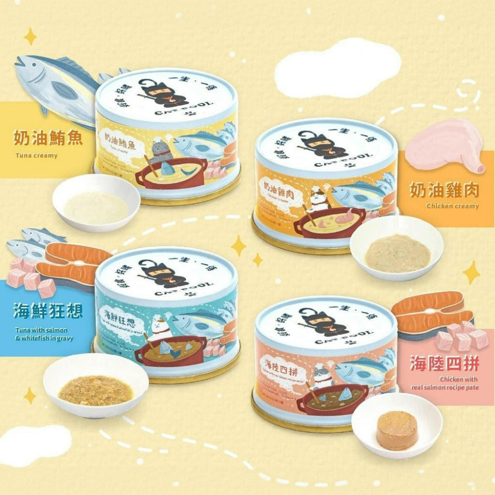 Cat Pool貓侍 成貓食譜主食罐 4種口味 85g