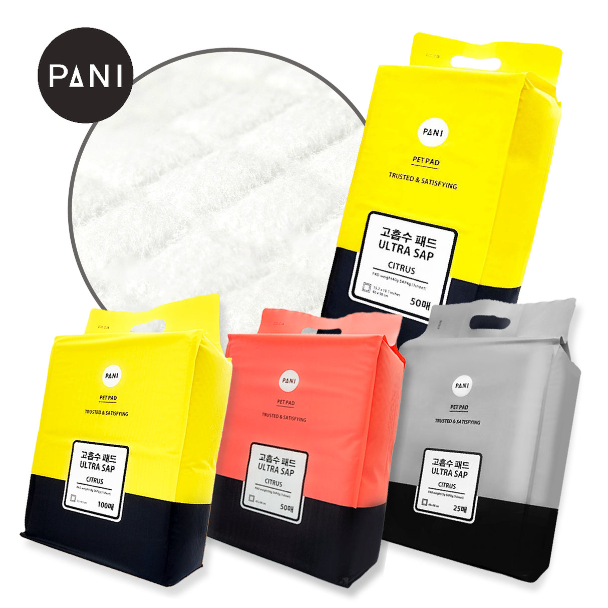 PANI 淡柑橘味 加厚型吸水寵物尿布墊 升級背膠款 S / M / L / 雙倍加厚M