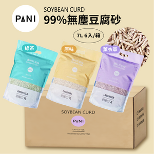 Pani豆腐砂2.8kg