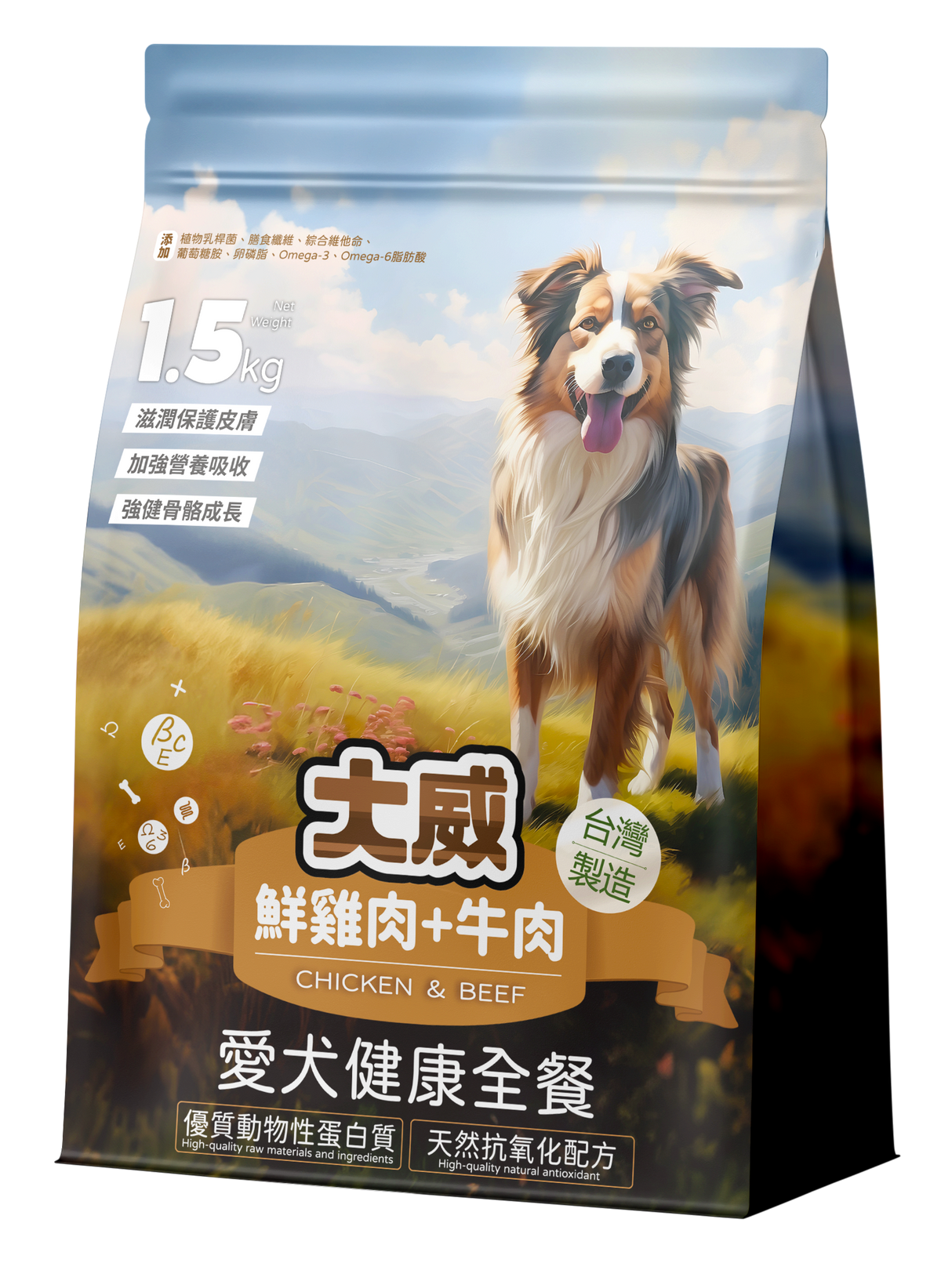 大威 DAVE 愛犬健康全餐犬糧 鮮雞肉+牛肉 皮毛關節保健 狗飼料 全齡犬適用