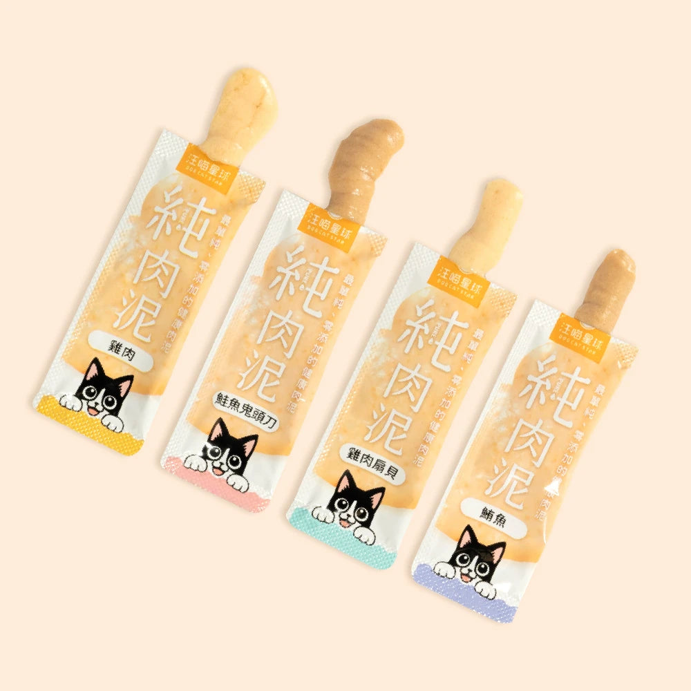 DogCatStar 汪喵星球 無膠純肉泥
