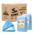 S號 100片 x 8包/箱