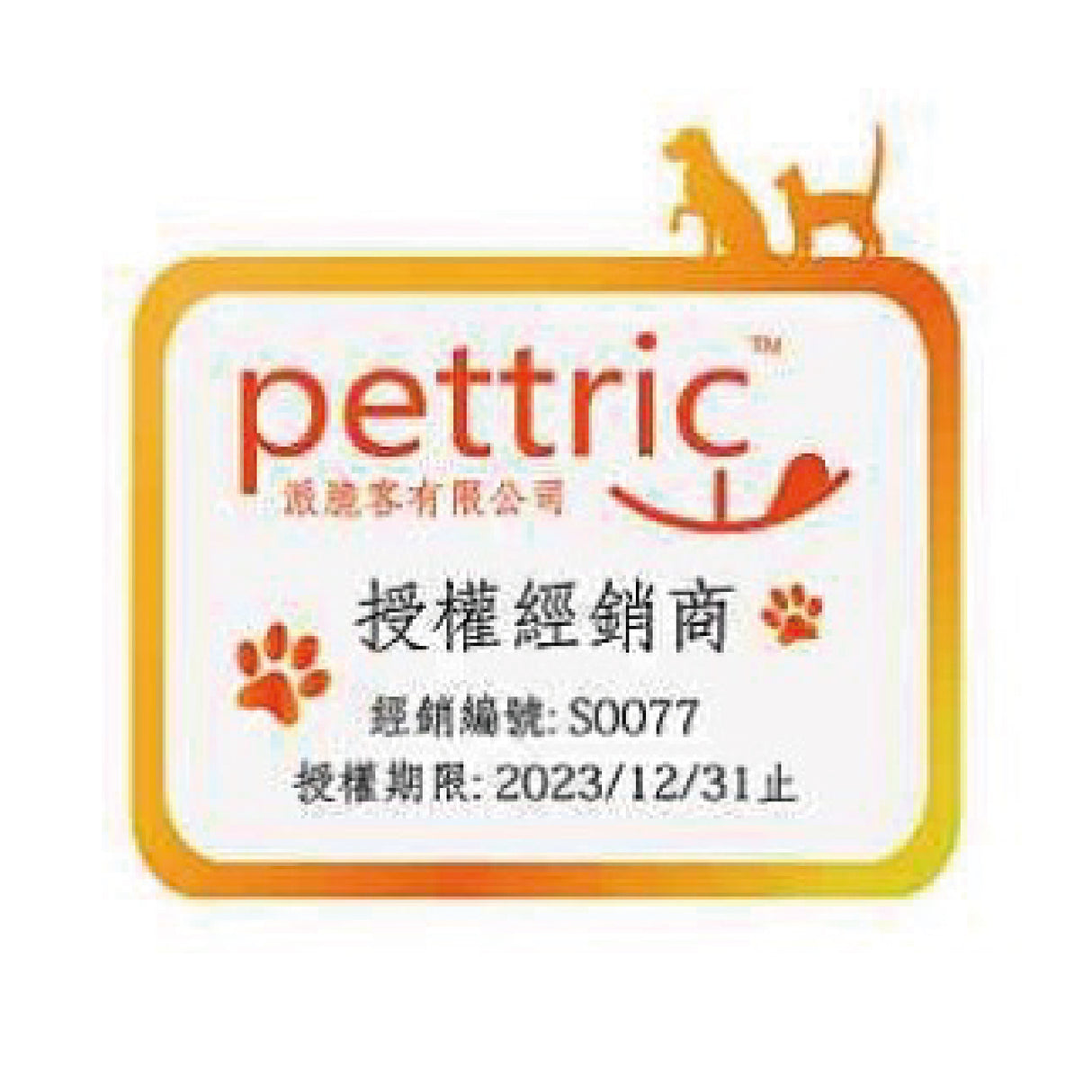 Cherie法麗 全照護主食罐系列 80g