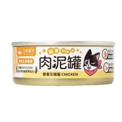 DogCatStar 汪喵星球 益菌PRO+ 綿密肉泥 主食罐 80g
